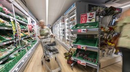 Interior of store